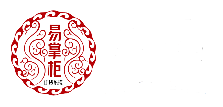 東臺網站建設